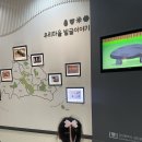 검단선사박물관 | 검단선사박물관 후기 / 영유아부터 초등저학년까지 알차게 노는 체험 박물관