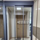 비산슈퍼 이미지