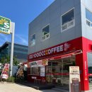 테크노산업로55번길 | 울산 테크노산단 천씨씨커피 오픈 소식! 1000cc 아메리카노 1천원 이벤트까지