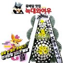 화순현대요양병원 이미지