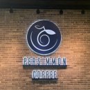퍼시먼커피(persimmon coffee)