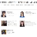 연희한의원 이미지