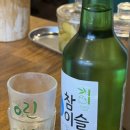 잇마이타이 : 봉명동 충남대 정문 태국 음식 맛집 솔직후기