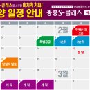 하이에듀 이미지