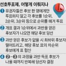 선호 - 정선군 고한9길 34 | 선호