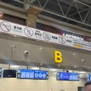 부산↔독일(OZ 541 OZ 542 후기 및 좌석추천) 후기
