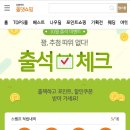 올댓마이카