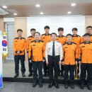 강북소방서 이미지