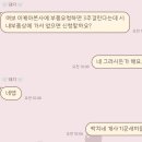 고래맥주 이미지