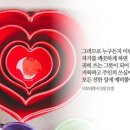 (주)믿음 이미지