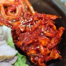 숨쉬는항아리보쌈