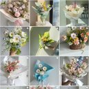 경주 고양이꽃, 꽃바구니 첫인사 선물 꽃집 추천 [피오유플레르]