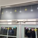 프렌즈어린이집 이미지