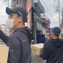 국대과일 이미지