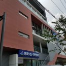 방화1동330 이미지