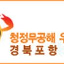 장기낚시터 이미지