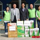 평안의집 이미지