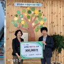세심정 새전북신문