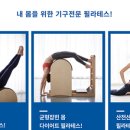 서원주약국 이미지