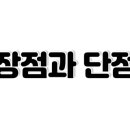 카페엘(cafe EL)