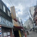 호주면세점 용산점 | 용산 영양제 선물은 ❛호주면세점❜에서 구매하기