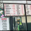 산더미소갈비 이미지