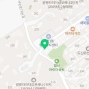 지에스더프레시 광명뉴타운점 이미지