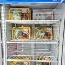 고담축산 김천혁신점 이미지