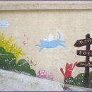 장수마을 이미지