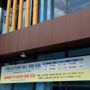 구암스포츠센터 이미지