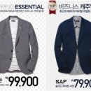 이천일아울렛부평점