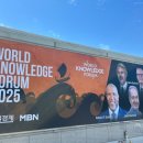 새신라체육관 이미지