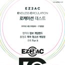 구로게임랜드 이미지