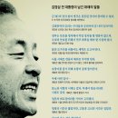 버르장머리 이미지