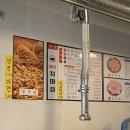 치마집혁신