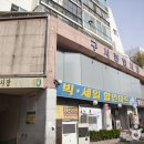 오시게 이미지