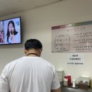 대독장 네이버블로그
