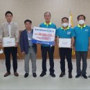 ㈜소노인터내셔널 이미지