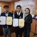 서령중학교 이미지