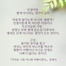 정아다방 이미지