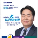 염치석두1리경로당 이미지