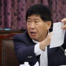 충남전기용역 이미지