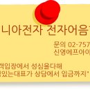 동강건설(주) 이미지