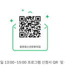 중문청소년문화의집 이미지