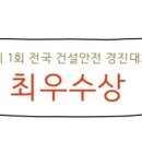 경진물산 이미지