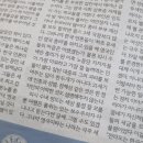 에이아그로 | 나의 바람이 당신의 은총보다 높은 곳에 있다고 말할 수는 없는 일이다