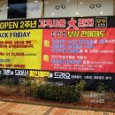 새안안경콘택트 이미지