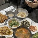 대화식당 네이버블로그