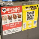 (주)에이엠플러스