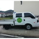 로뎀펜션민박 이미지